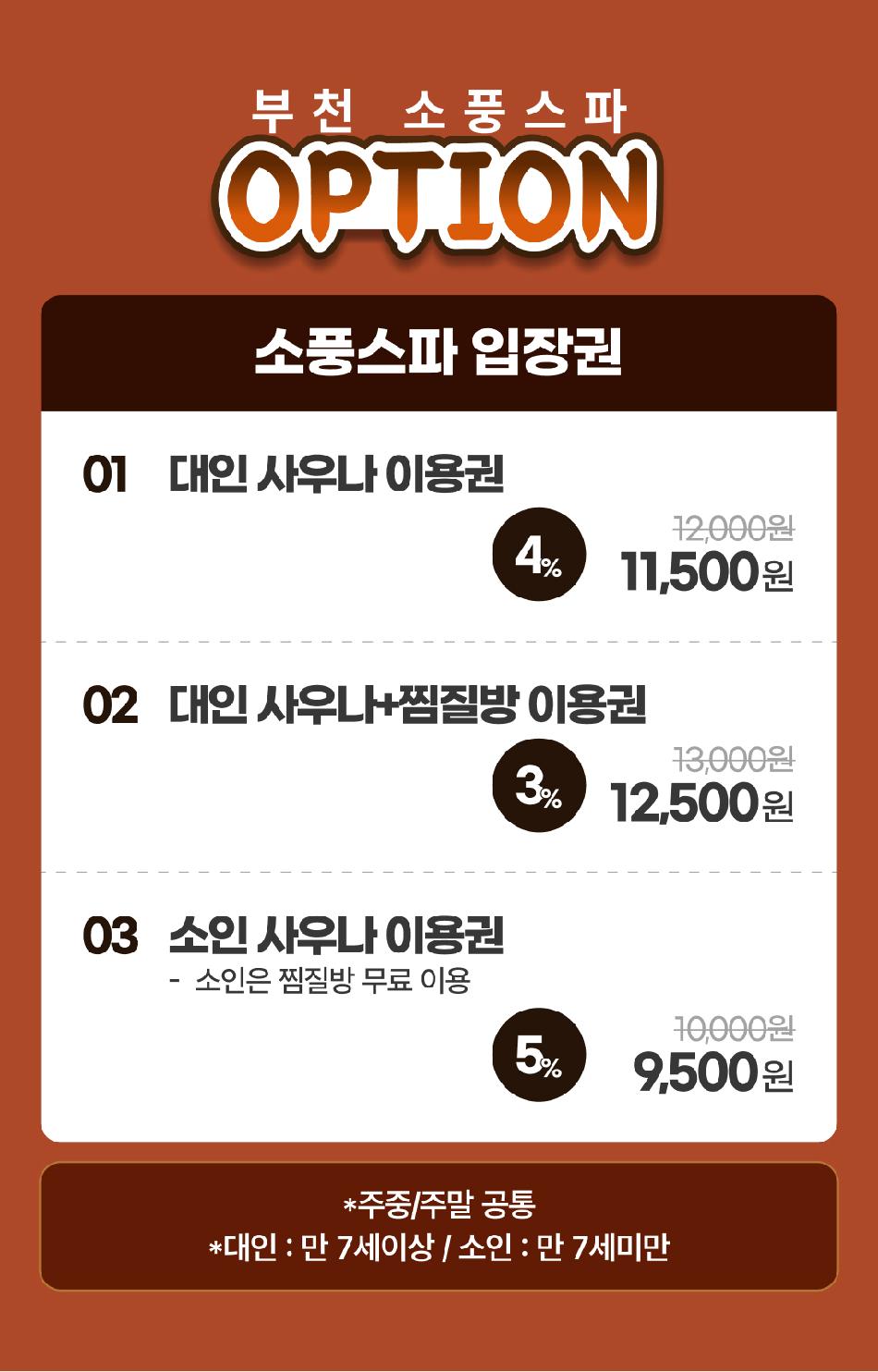 상품 상세 이미지 4