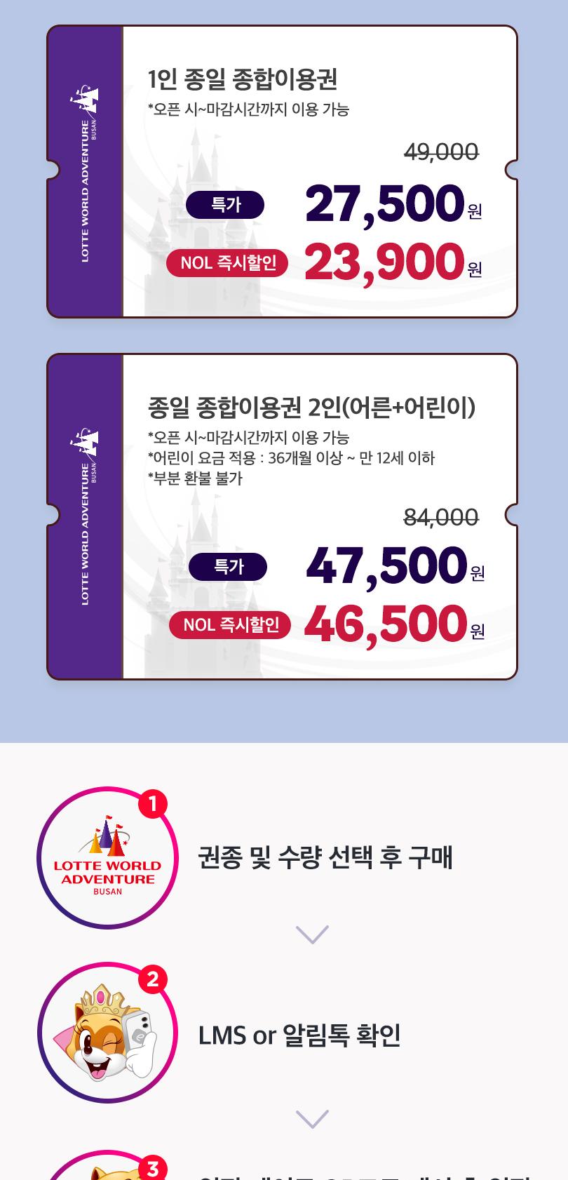 상품 상세 이미지 3