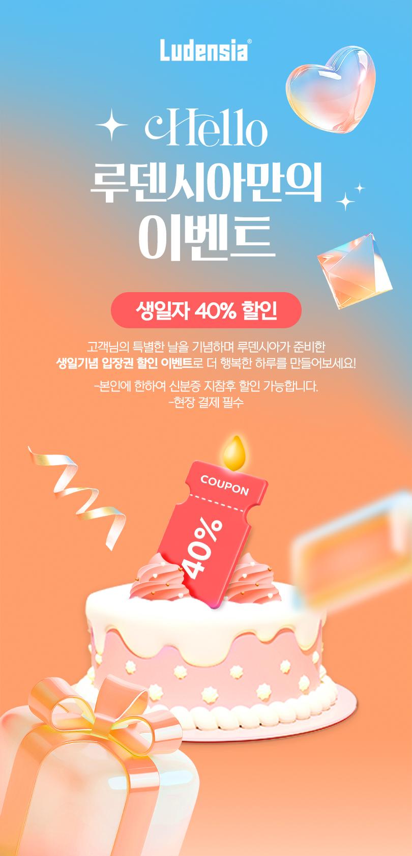 상품 상세 이미지 9