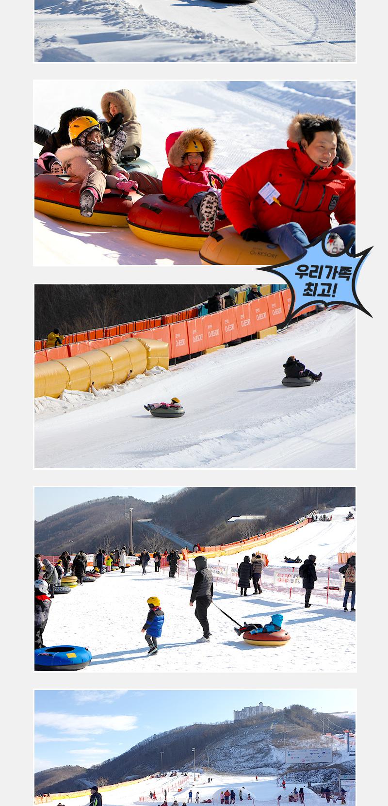 상품 상세 이미지 5