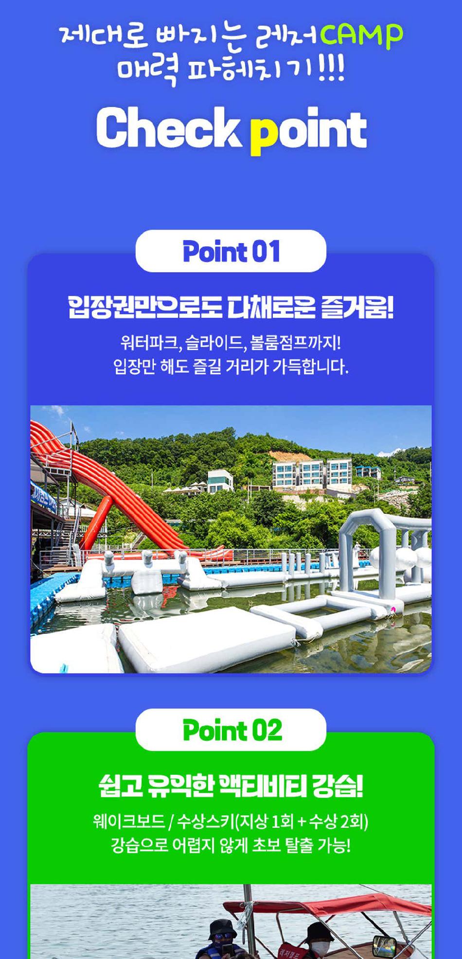 상품 상세 이미지 3