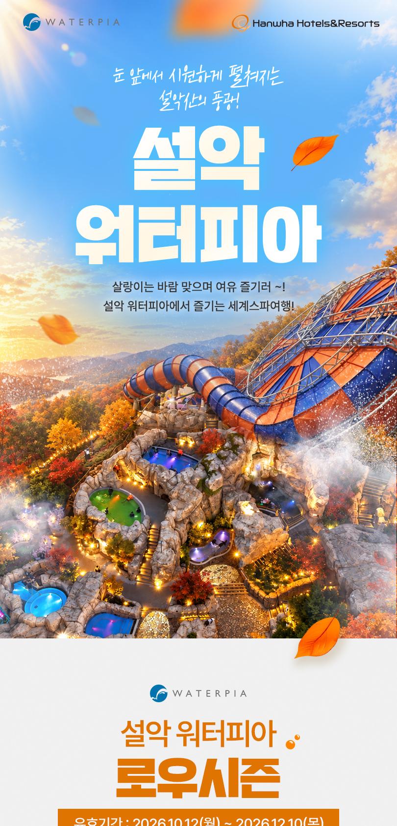 상품 상세 이미지 1