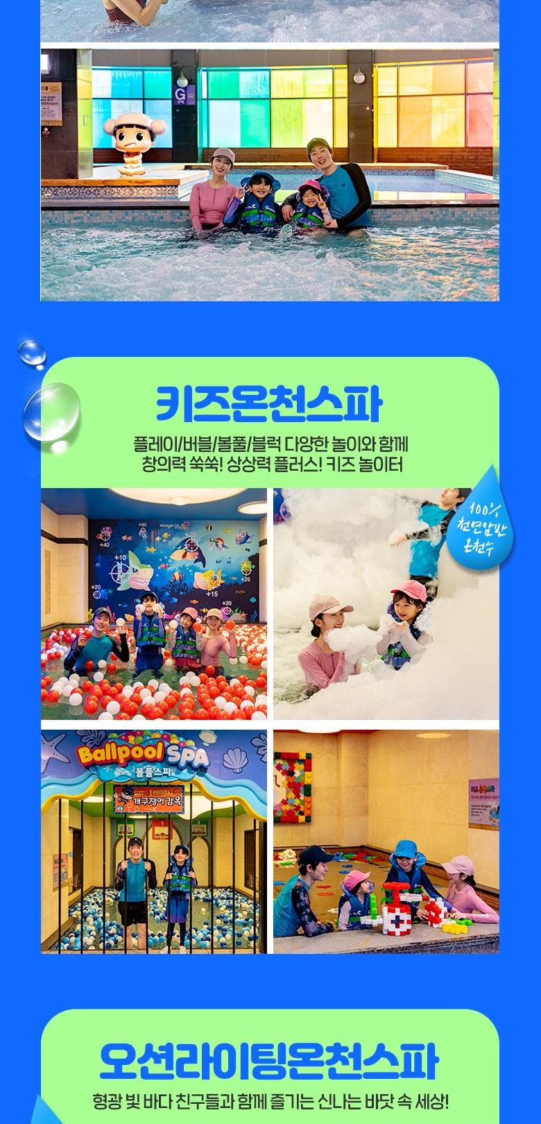 상품 상세 이미지 12