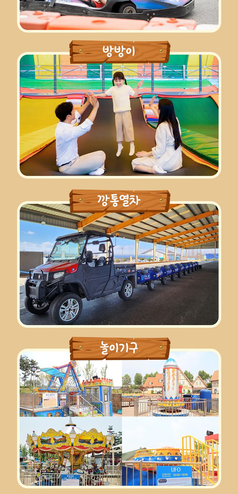 상품 상세 이미지 20