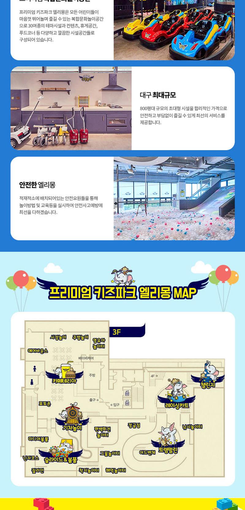 상품 상세 이미지 4