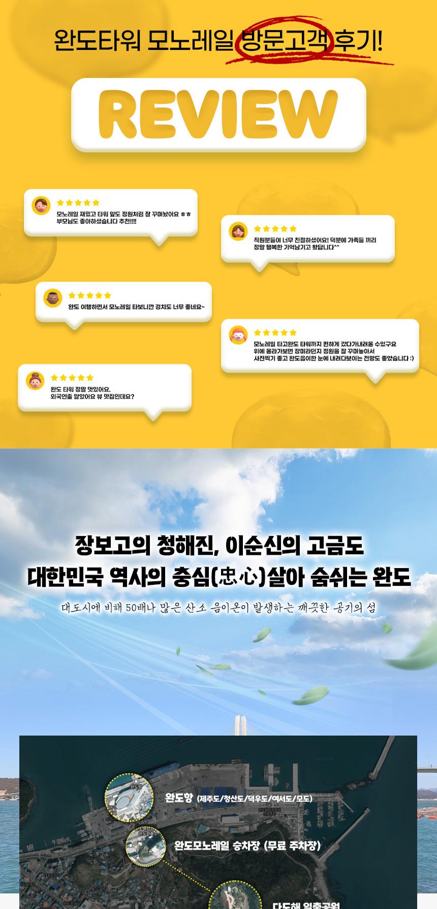 상품 상세 이미지 4