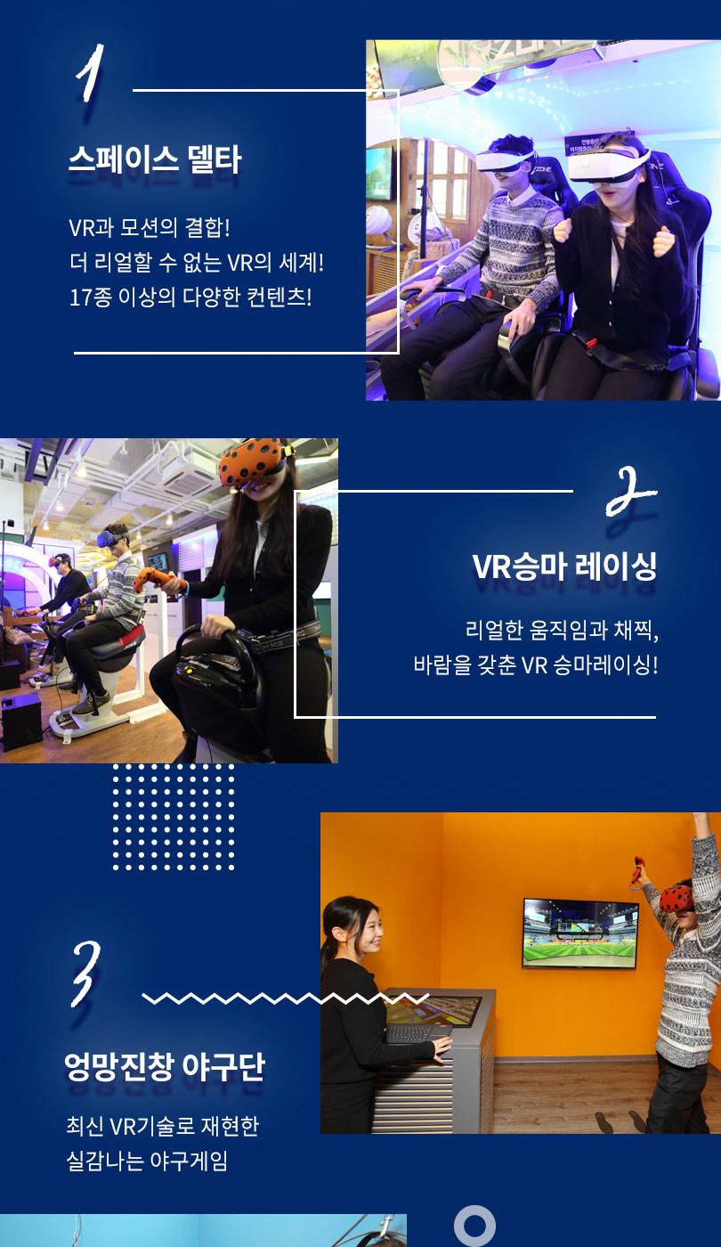 상품 상세 이미지 6