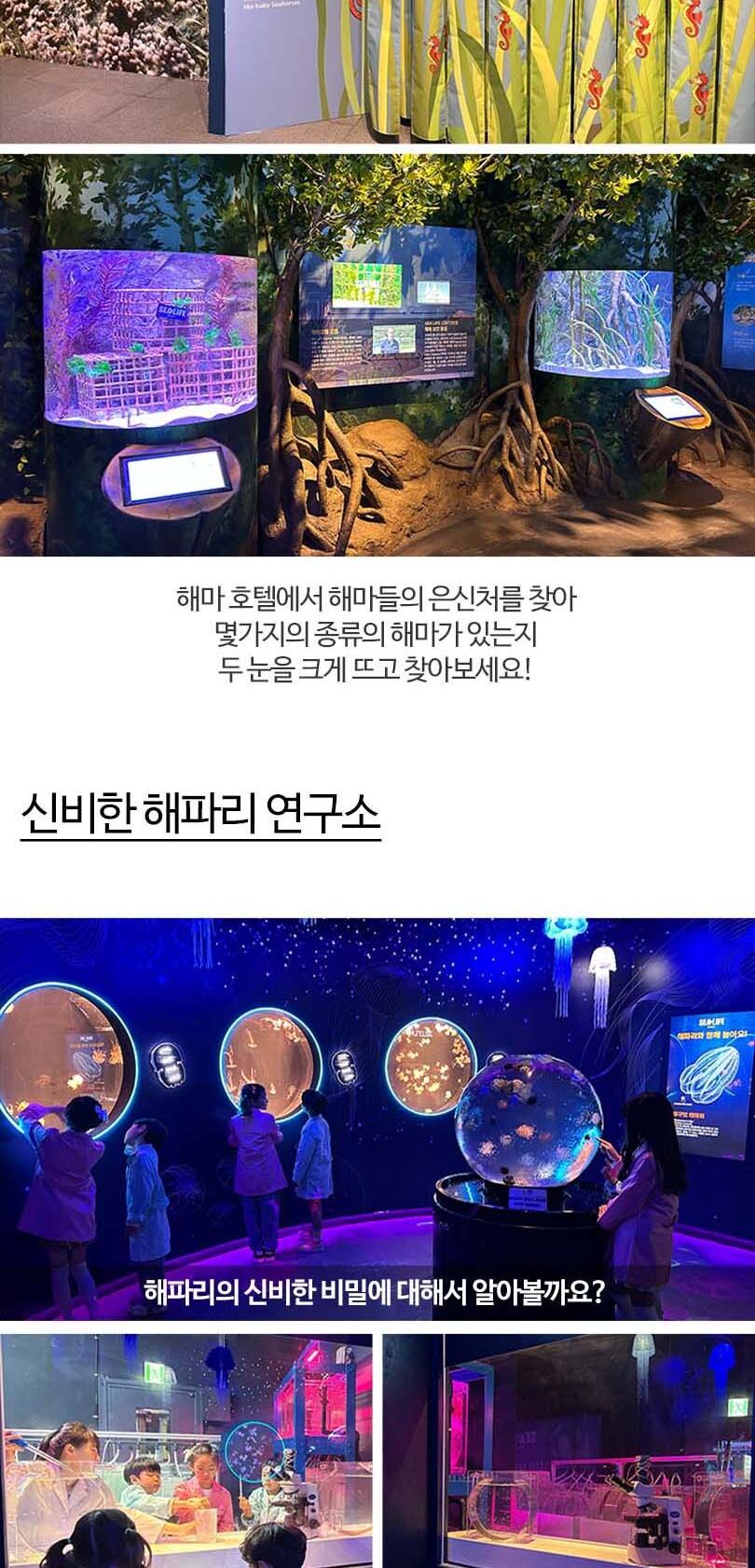 상품 상세 이미지 4