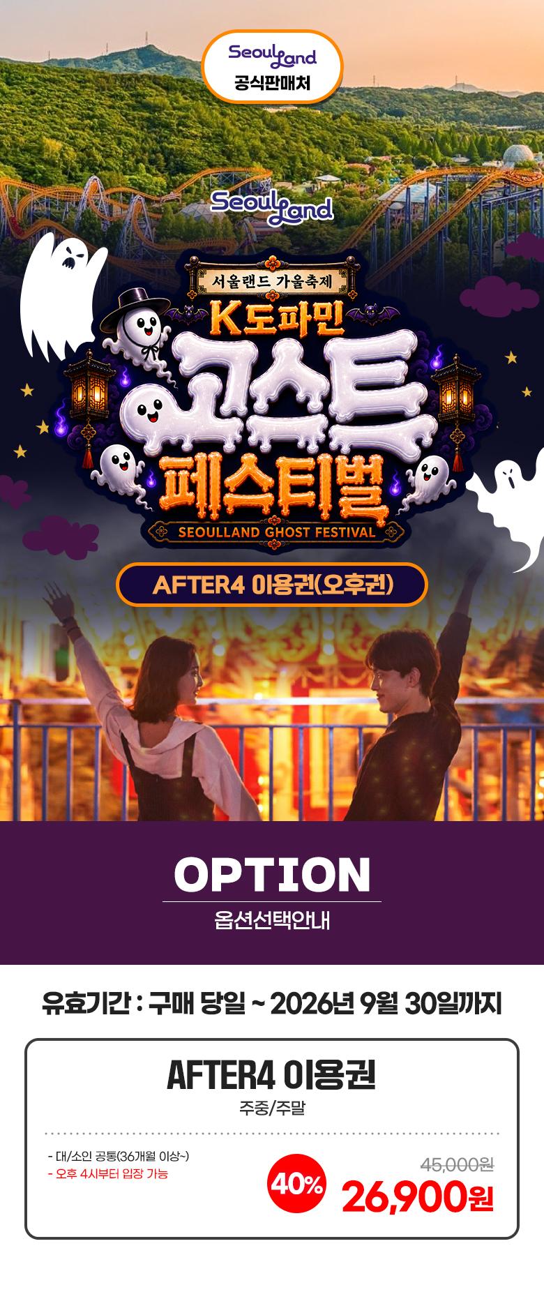 상품 상세 이미지 1