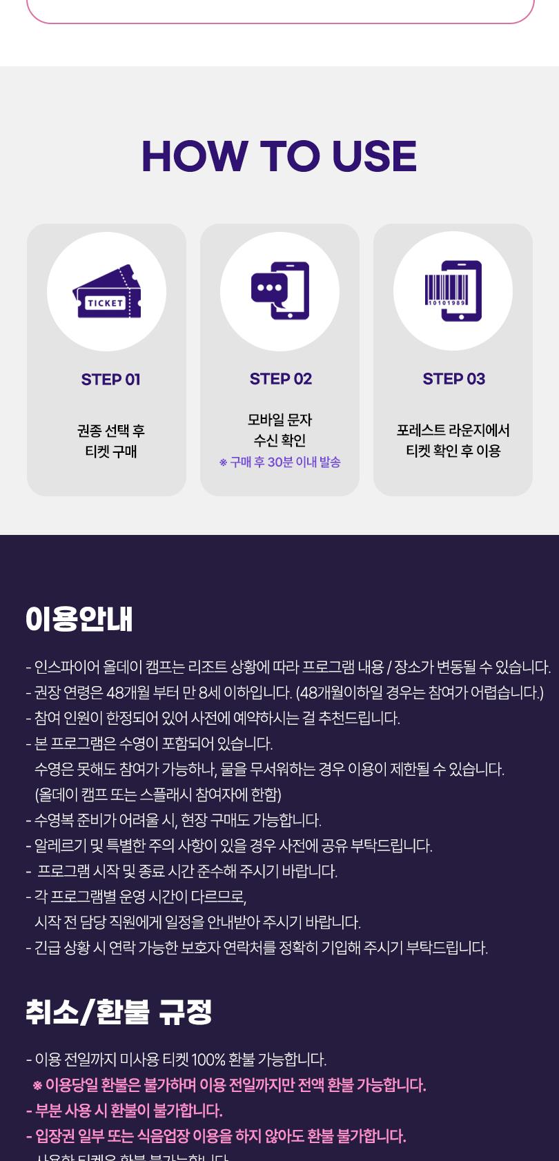 상품 상세 이미지 5