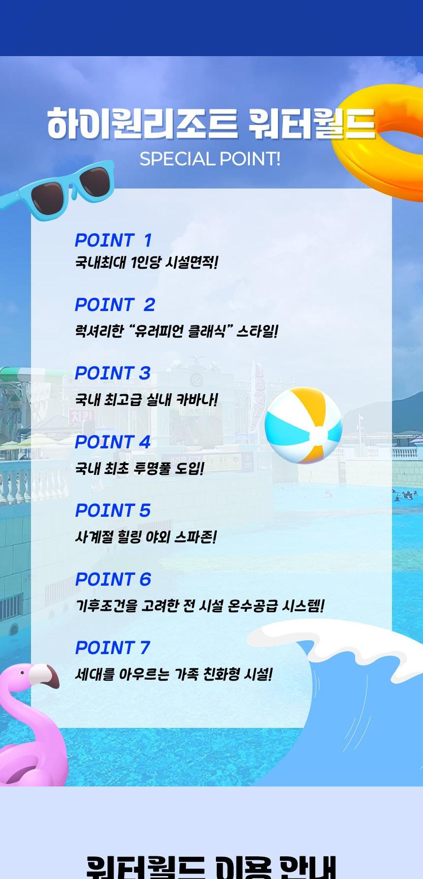 상품 상세 이미지 3