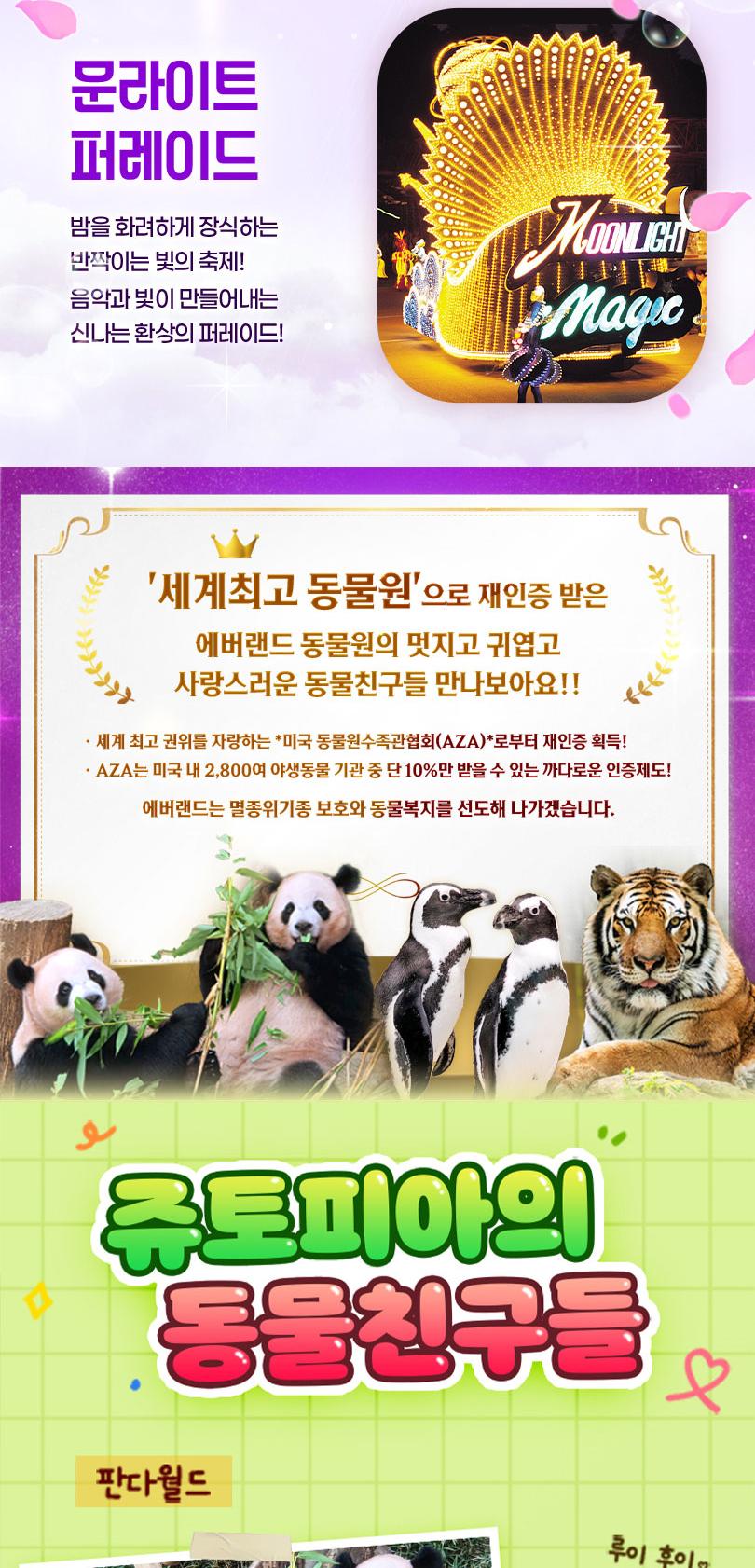 상품 상세 이미지 14