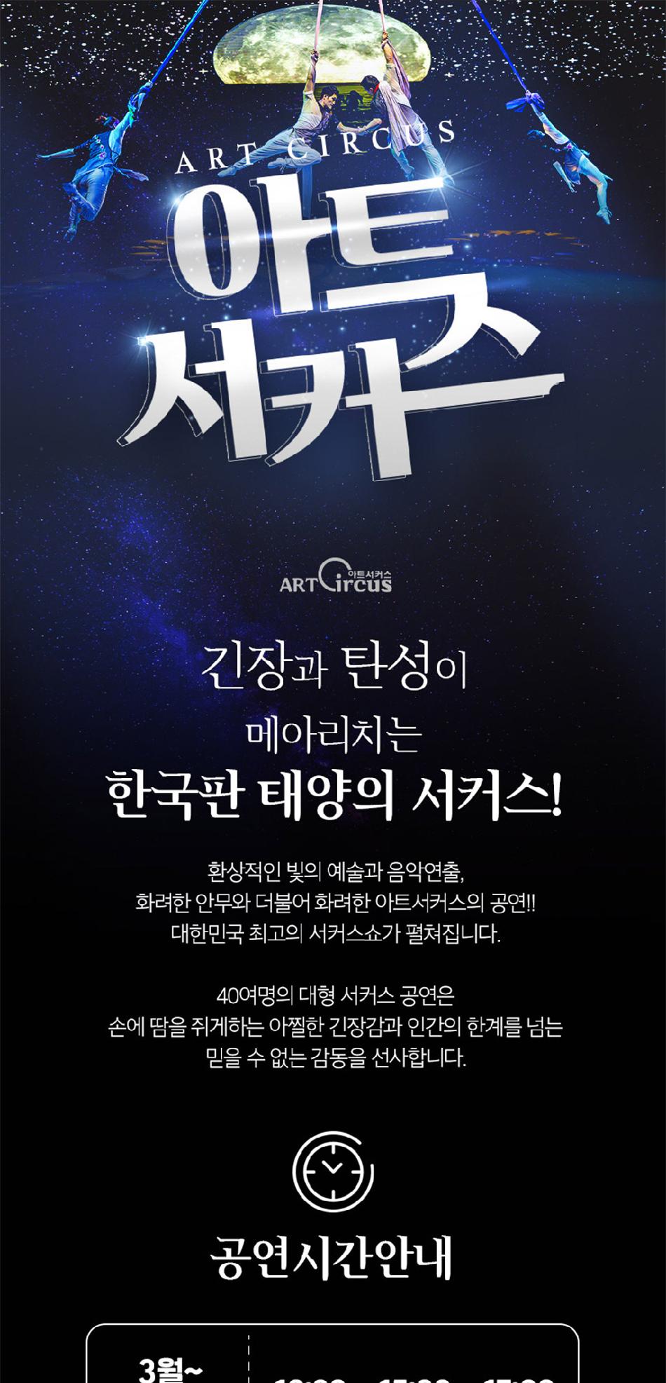 상품 상세 이미지 6