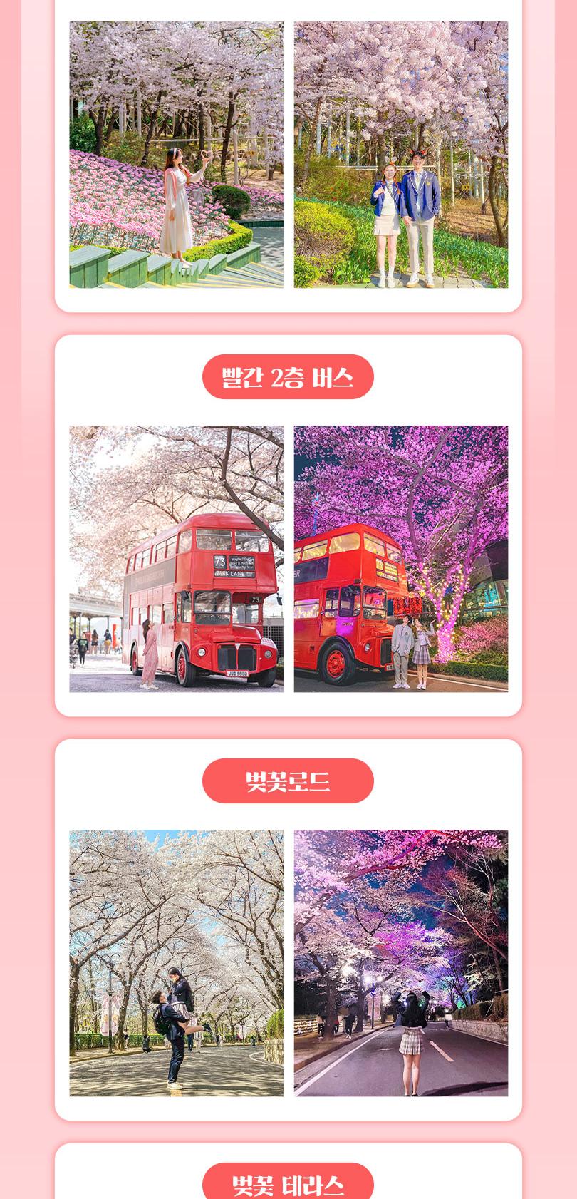 상품 상세 이미지 8