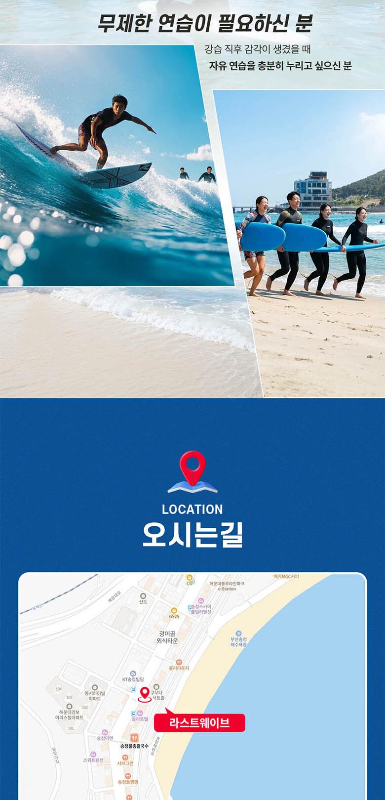 상품 상세 이미지 6