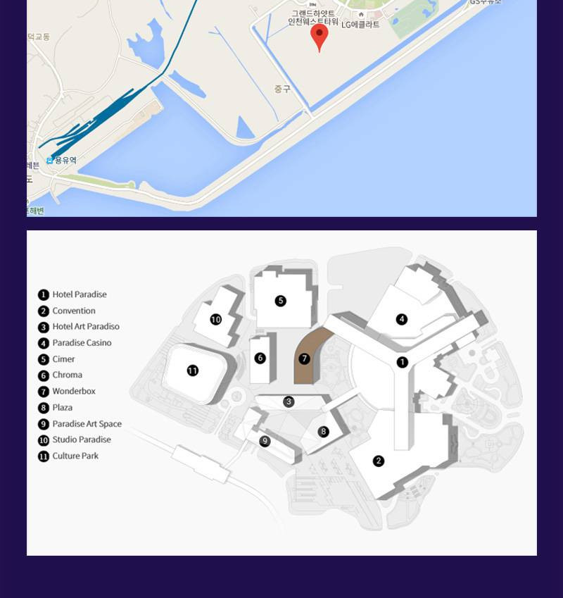 상품 상세 이미지 9