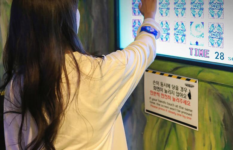 상품 상세 이미지 8