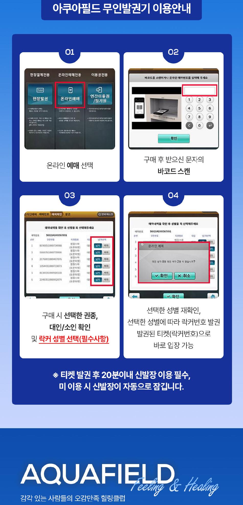 상품 상세 이미지 5