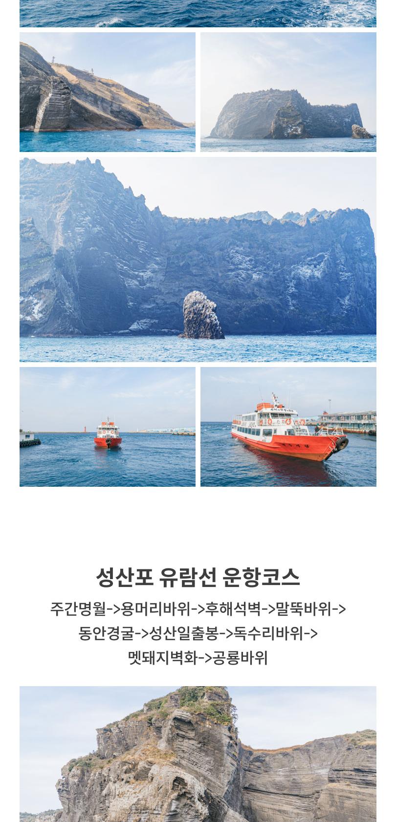 상품 상세 이미지 4