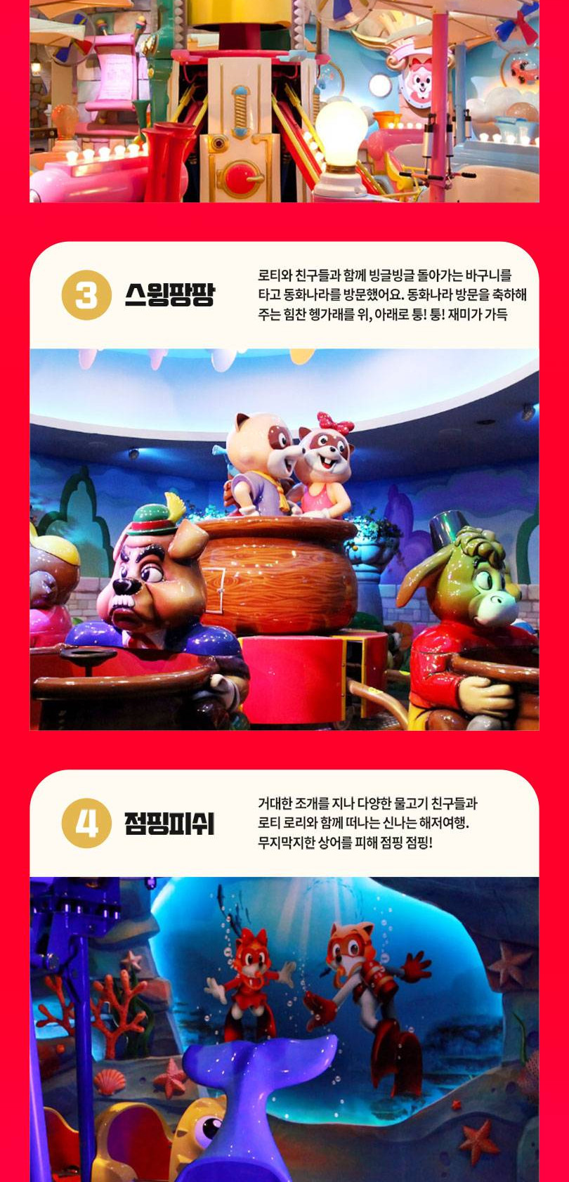 상품 상세 이미지 15