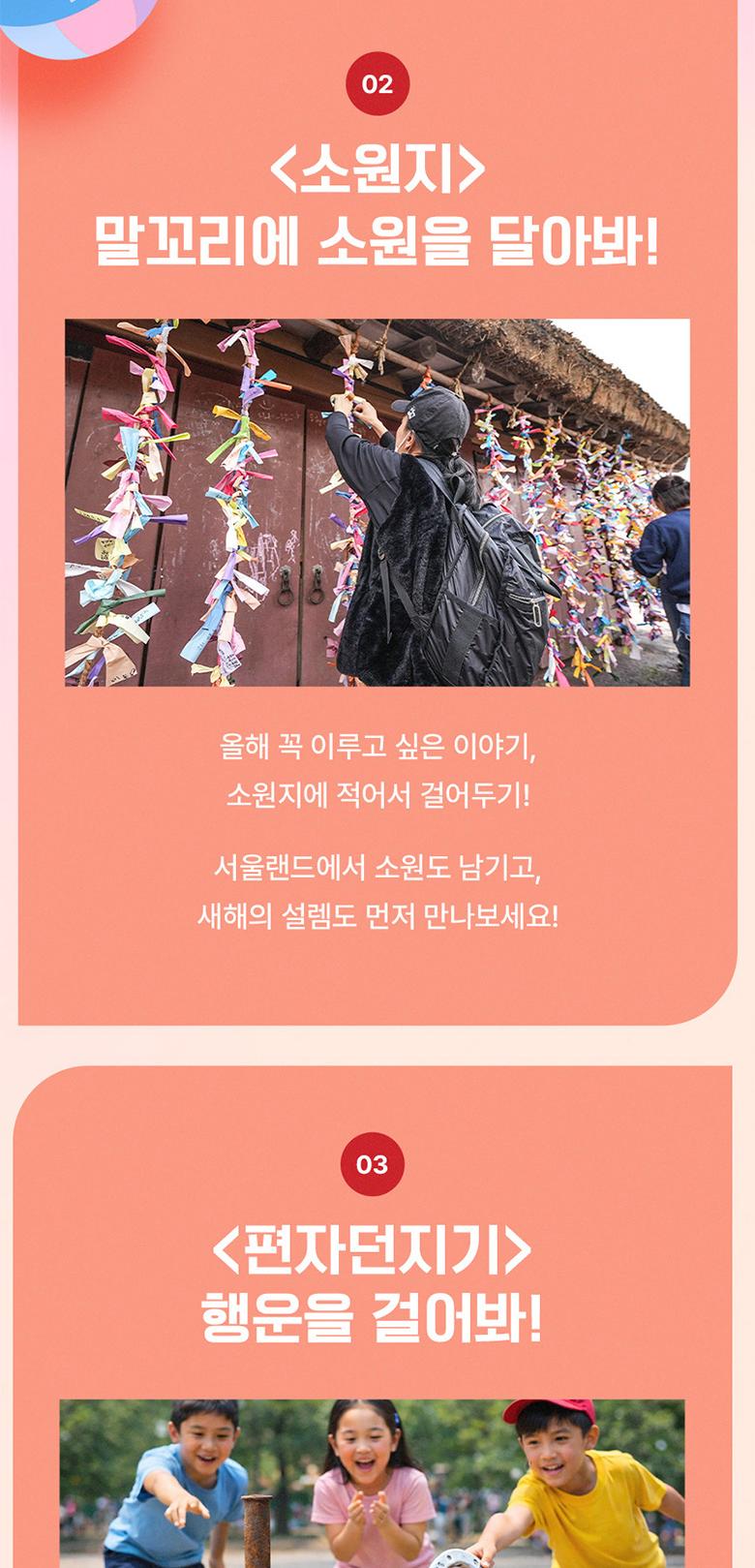 상품 상세 이미지 6