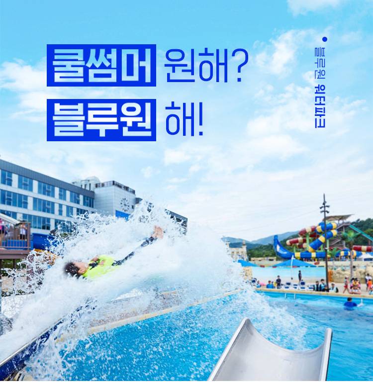 상품 상세 이미지 1