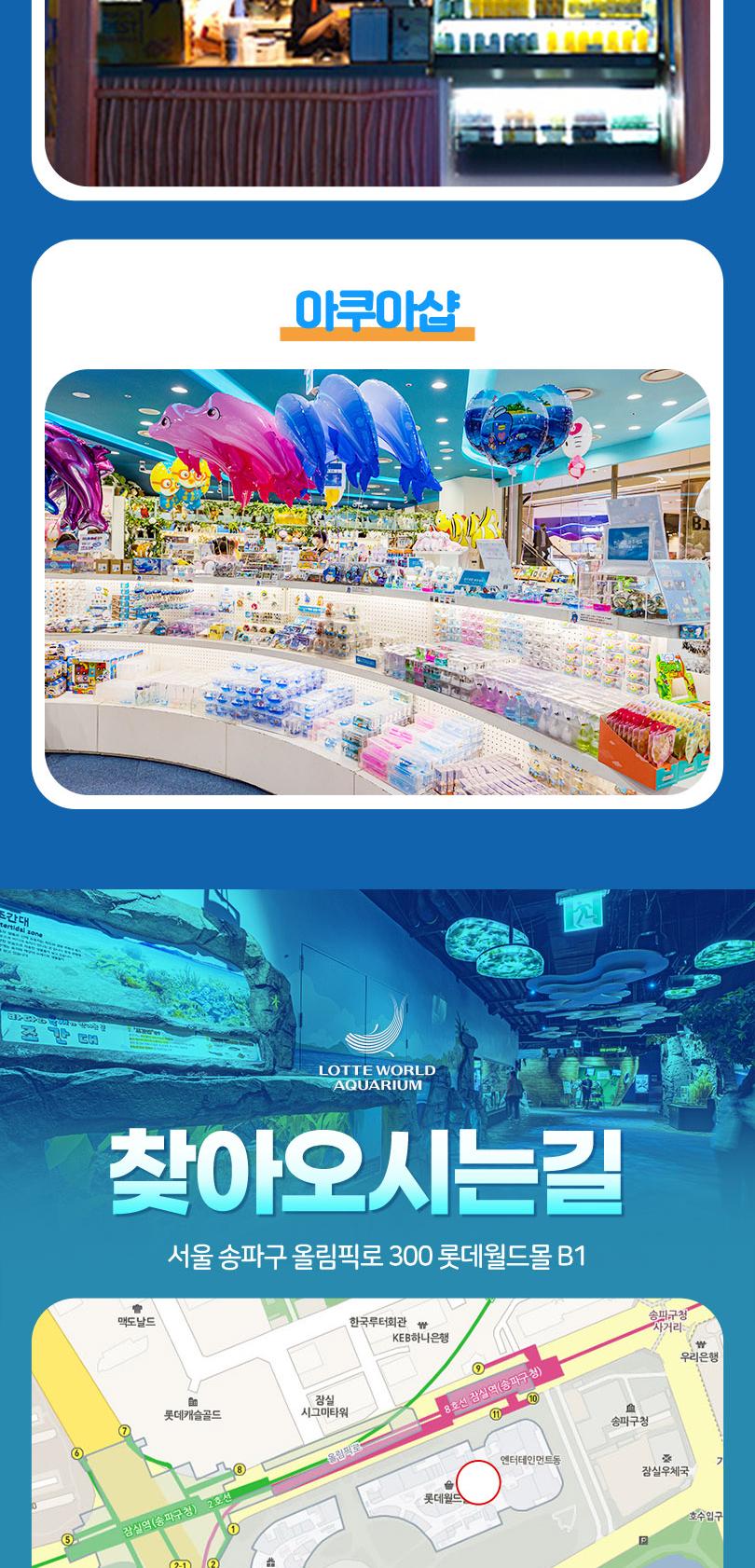 상품 상세 이미지 25