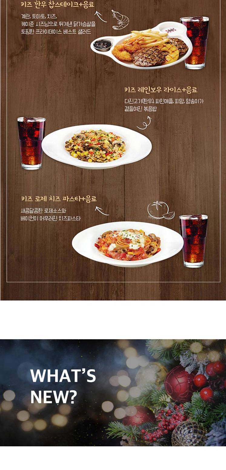 상품 상세 이미지 5