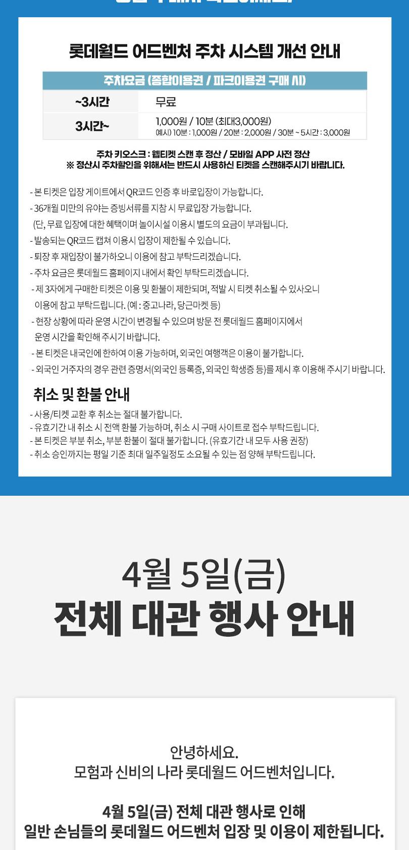 상품 상세 이미지 4