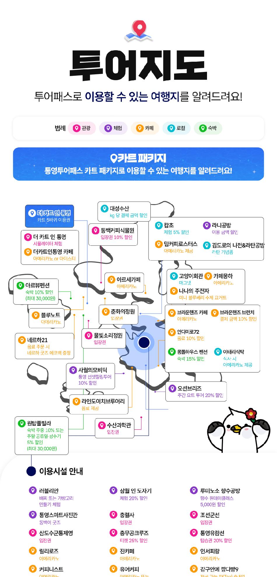 상품 상세 이미지 5