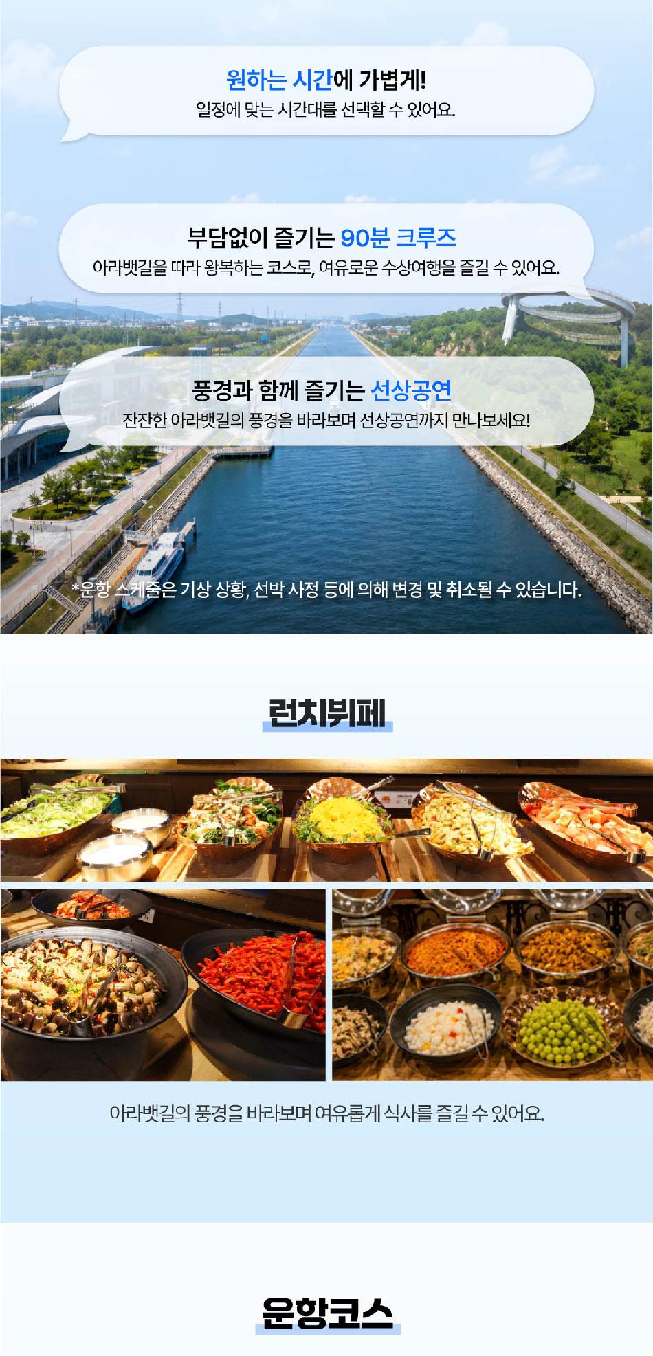 상품 상세 이미지 7