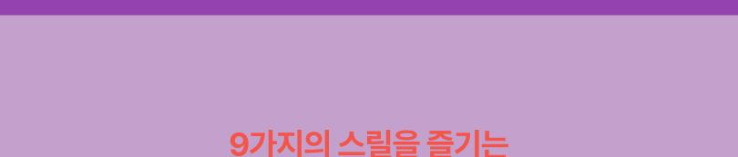상품 상세 이미지 6