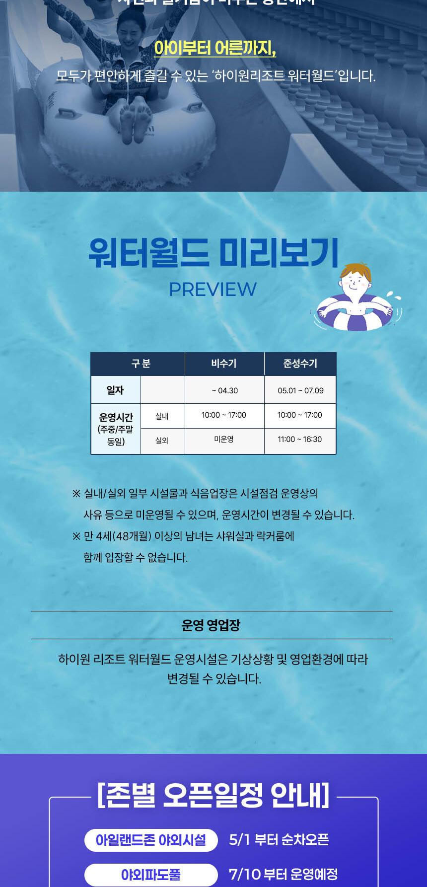 상품 상세 이미지 7