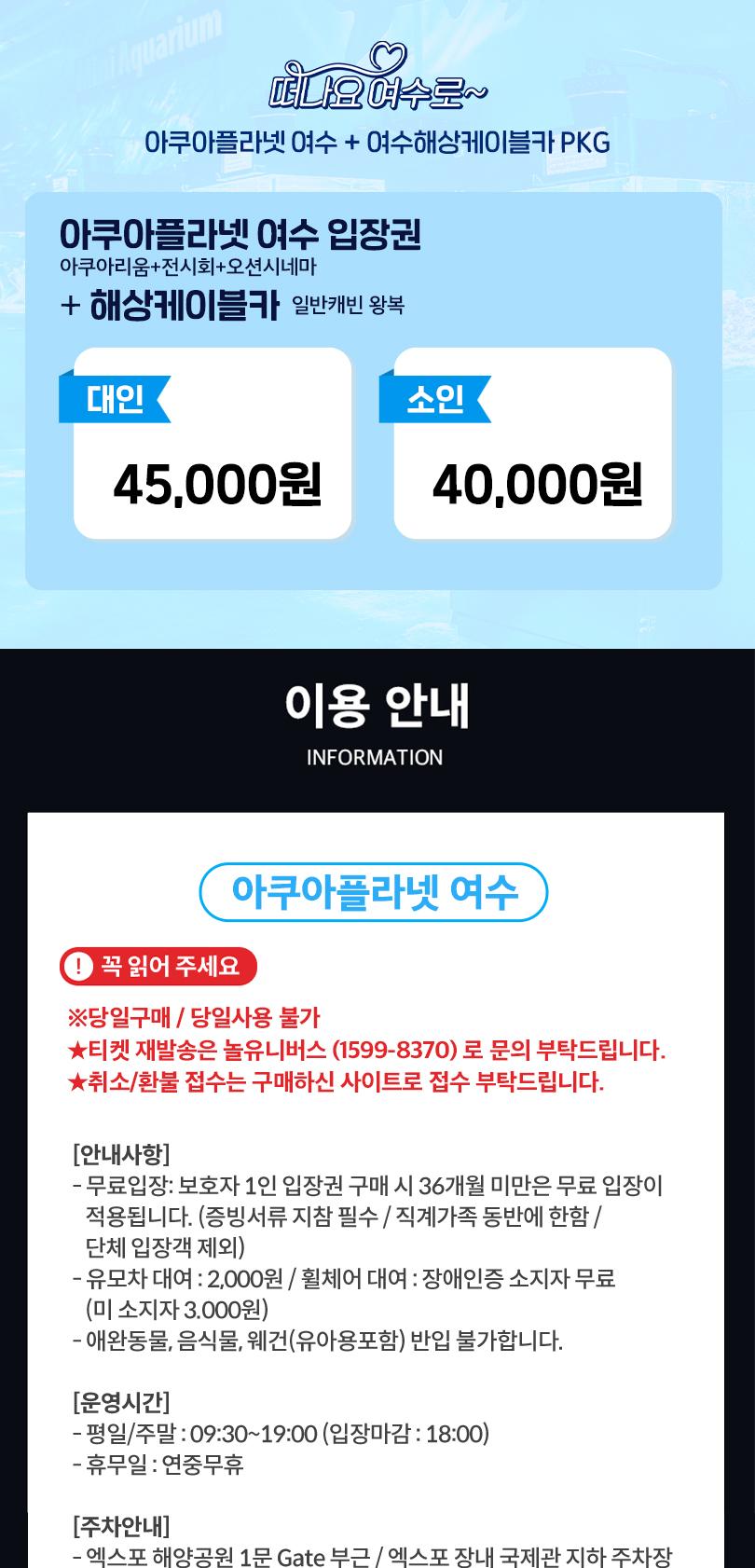 상품 상세 이미지 2