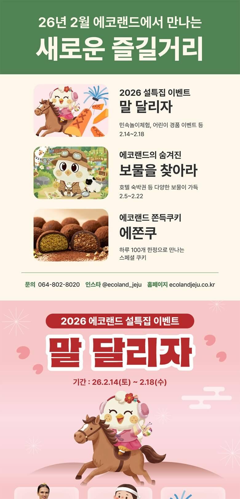 상품 상세 이미지 3