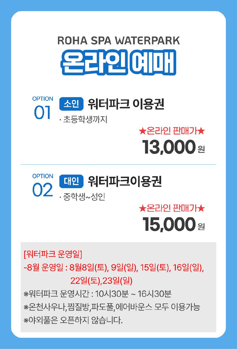 상품 상세 이미지 3