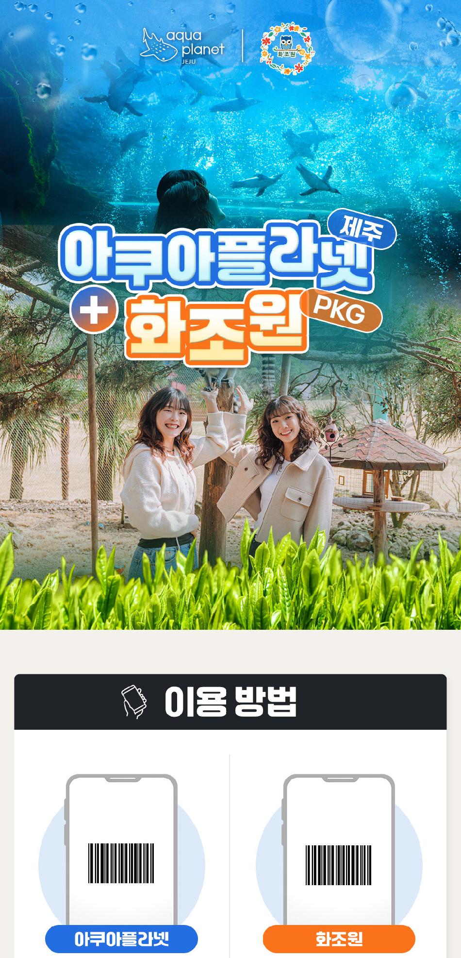 상품 상세 이미지 1