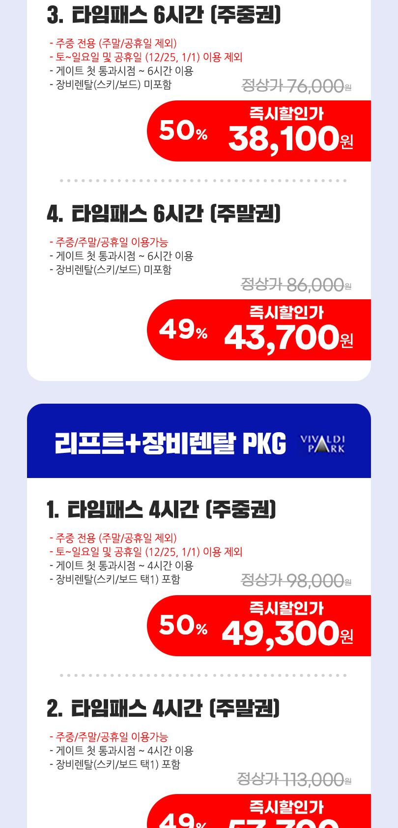 상품 상세 이미지 3