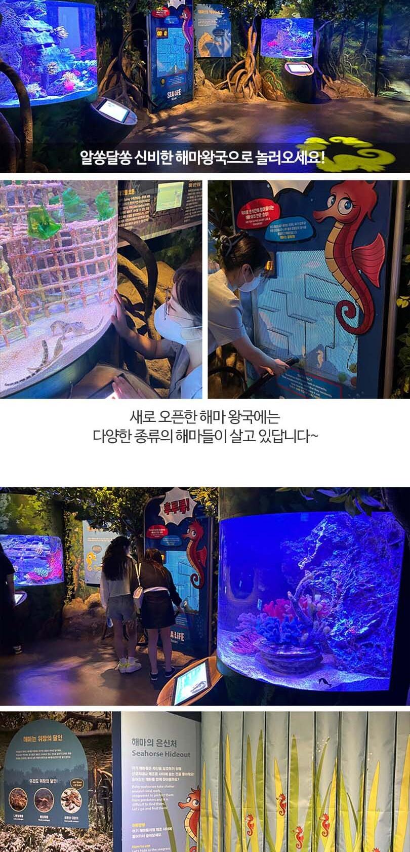 상품 상세 이미지 3