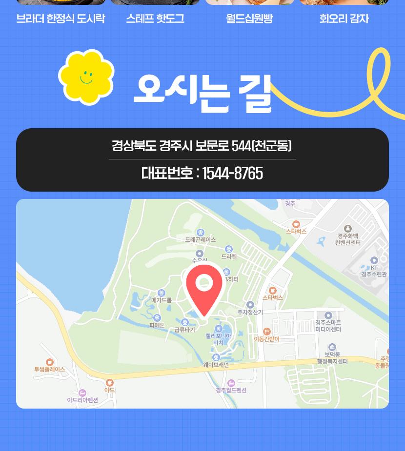 상품 상세 이미지 12