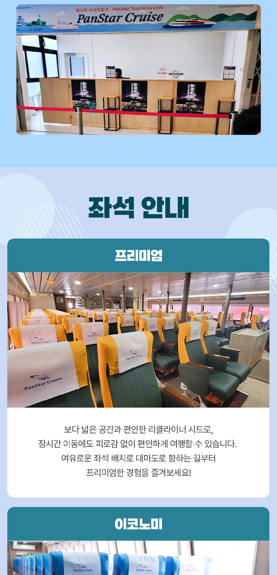 상품 상세 이미지 12