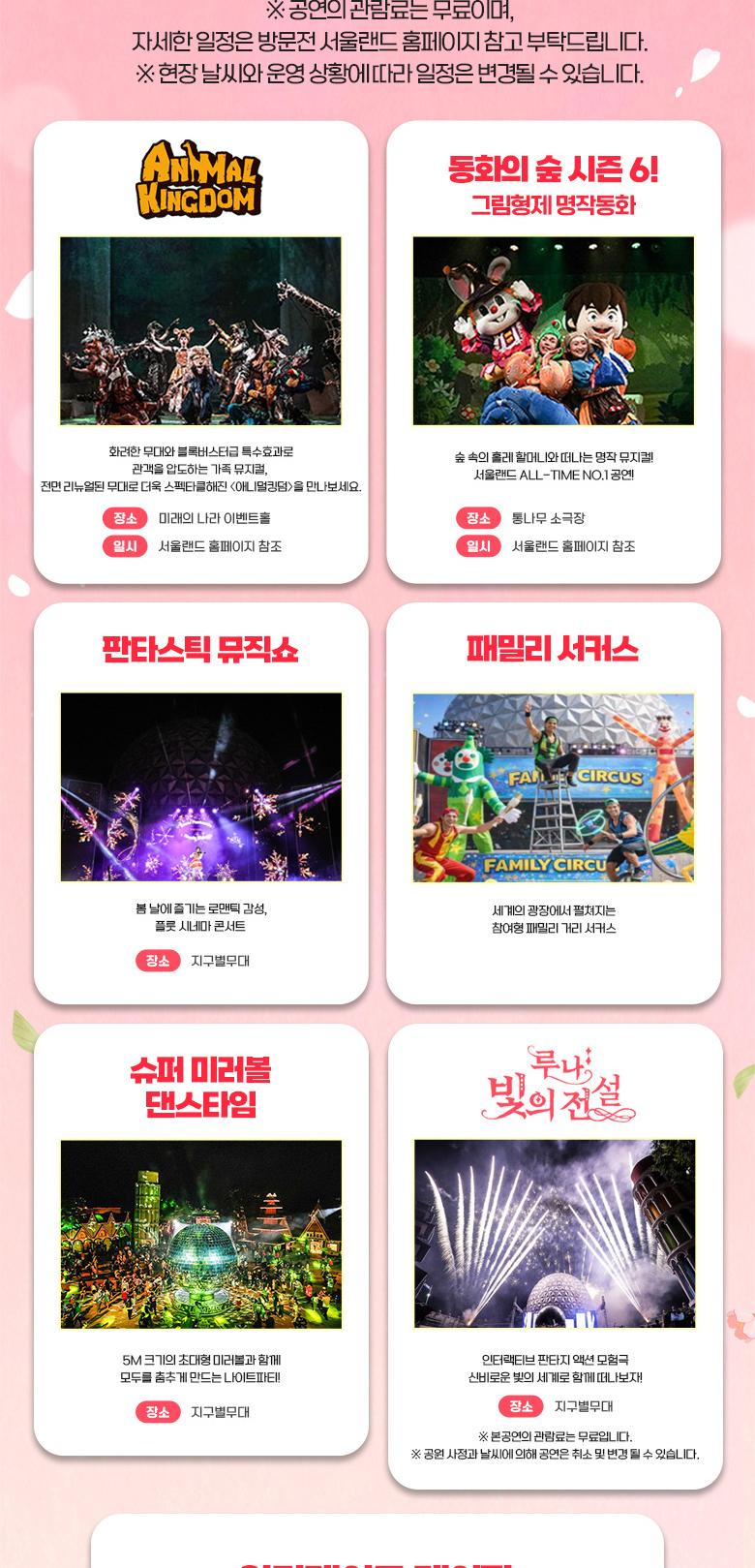 상품 상세 이미지 7