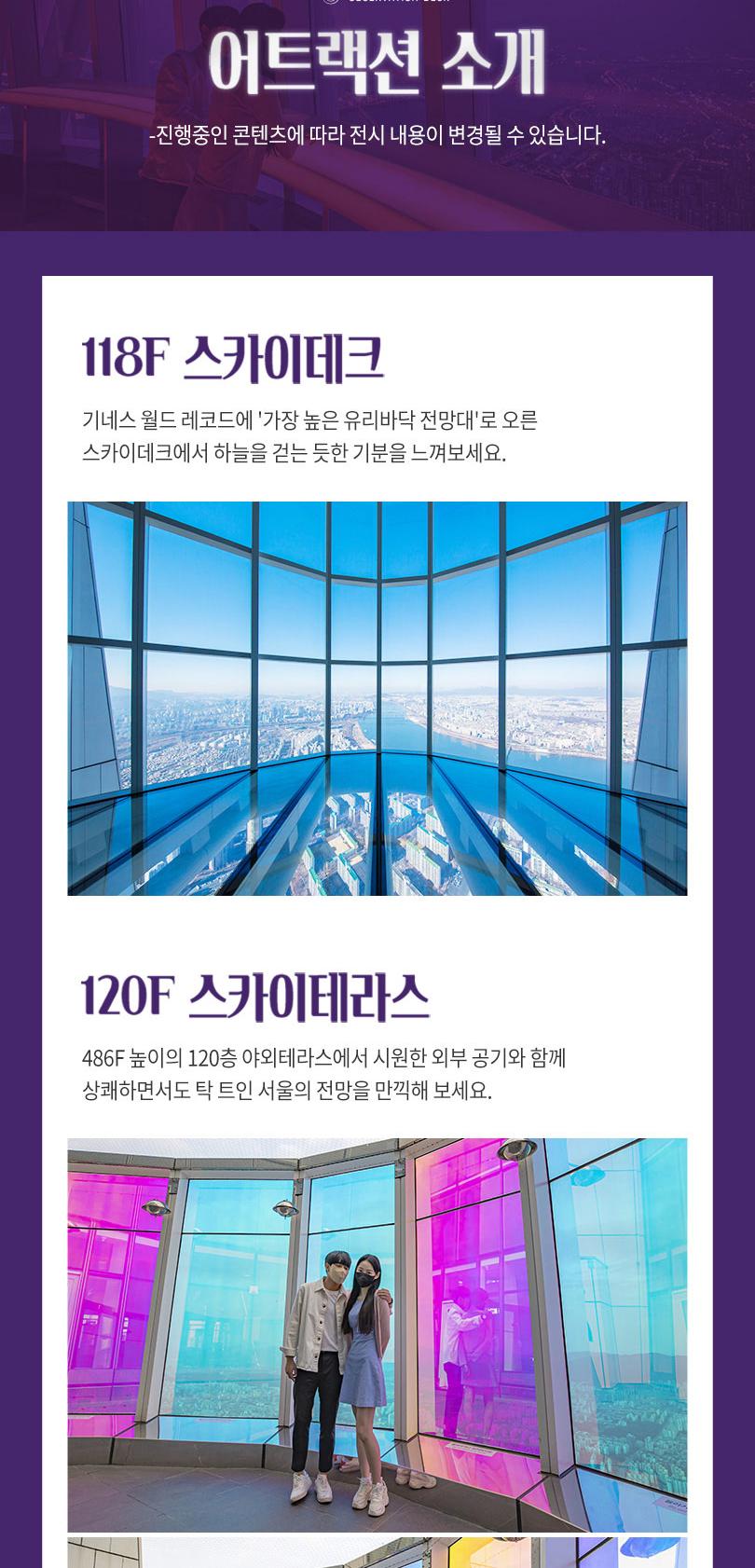 상품 상세 이미지 10