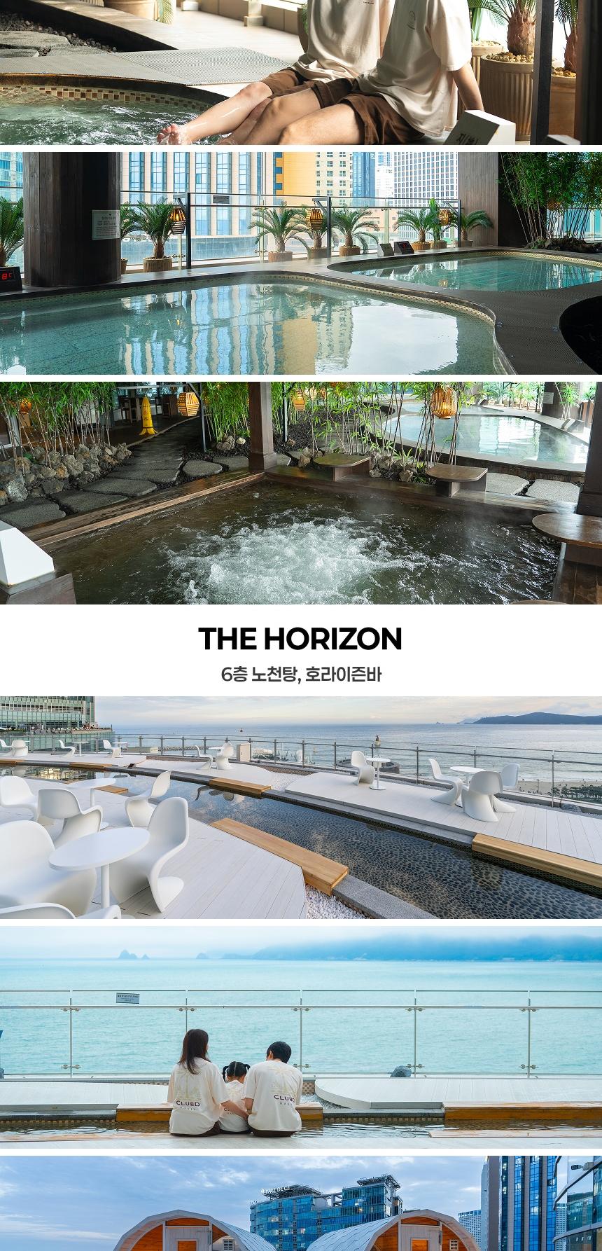 상품 상세 이미지 8