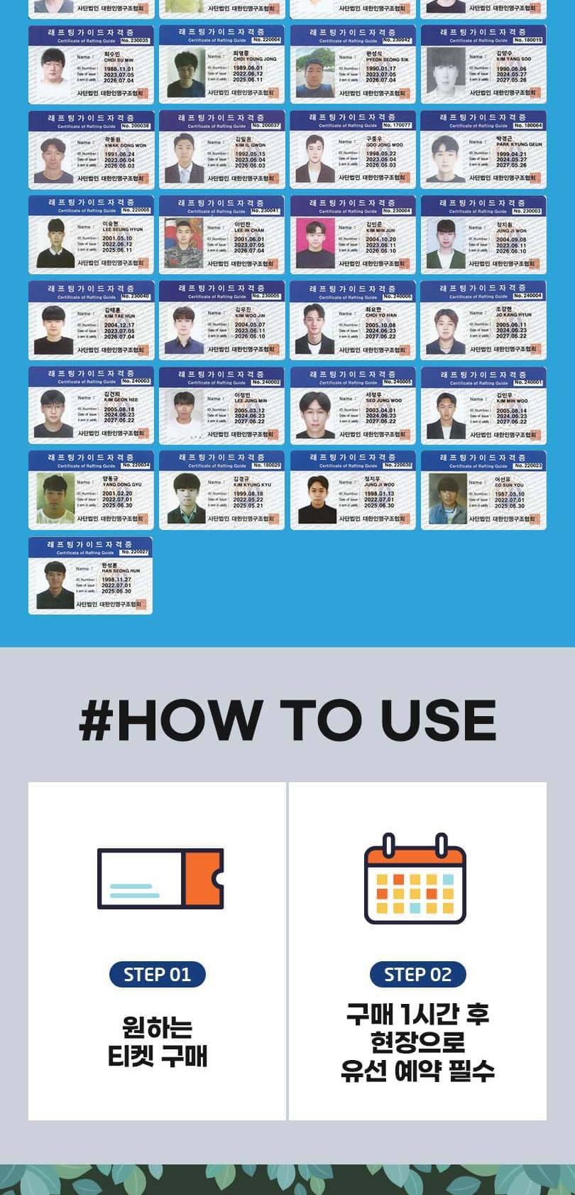 상품 상세 이미지 3