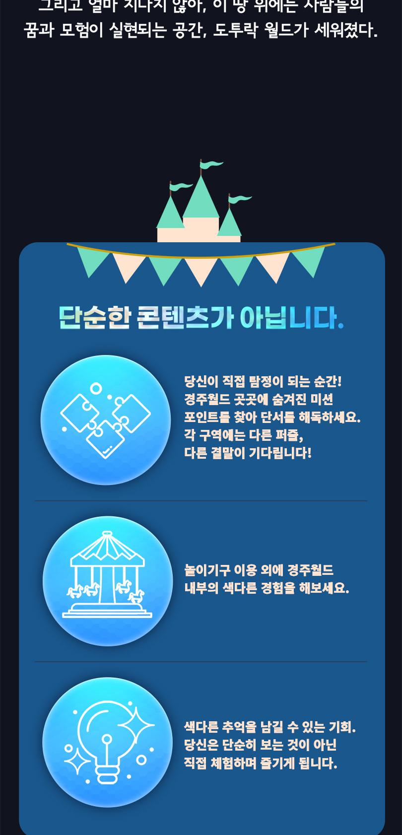 상품 상세 이미지 6