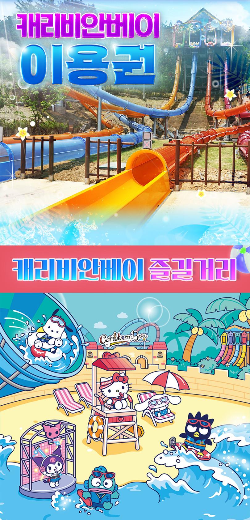 상품 상세 이미지 3