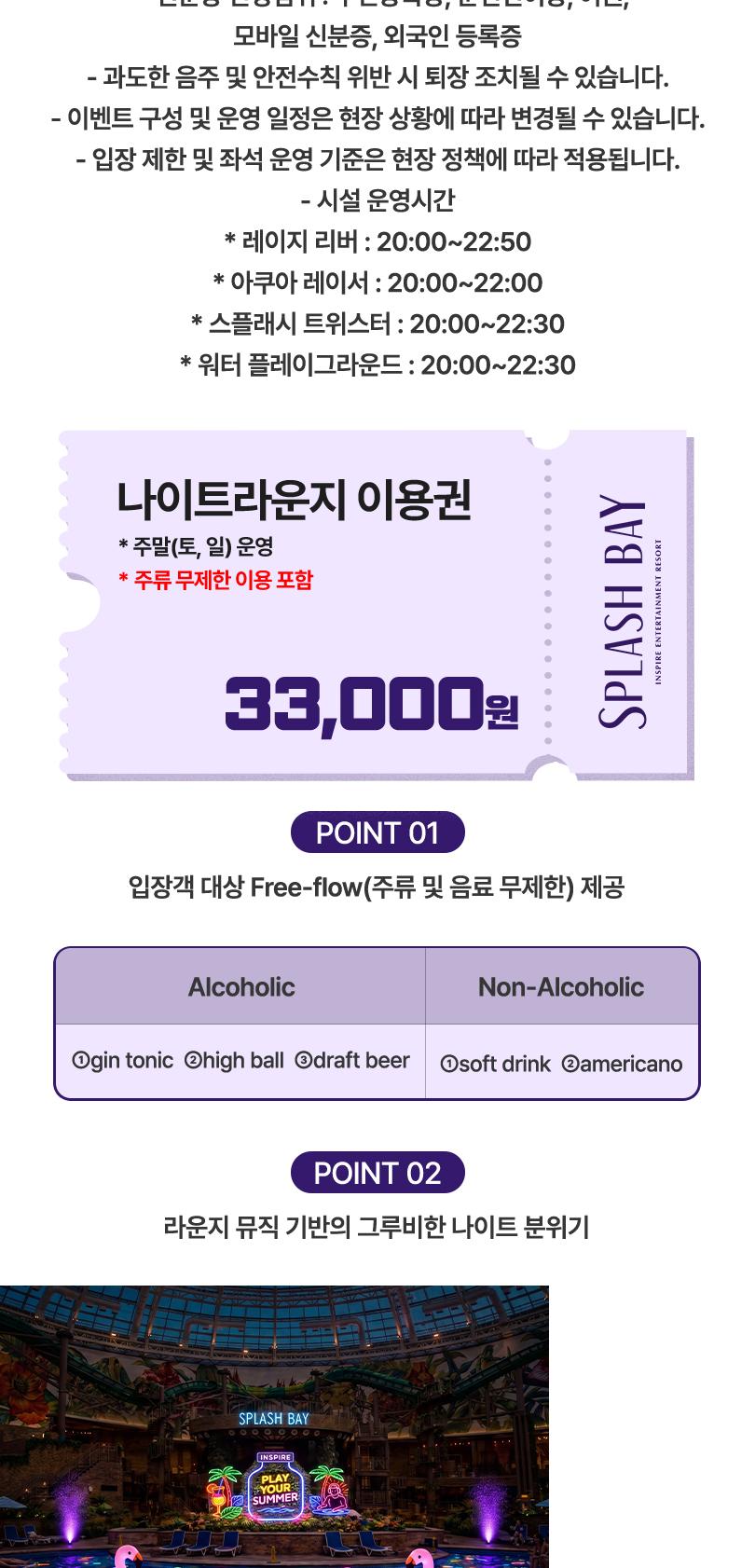 상품 상세 이미지 3