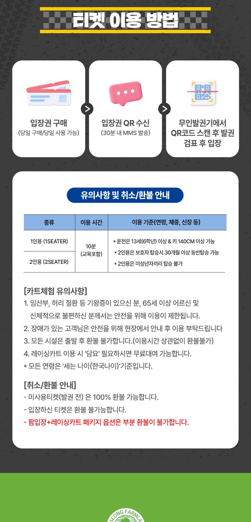 상품 상세 이미지 4