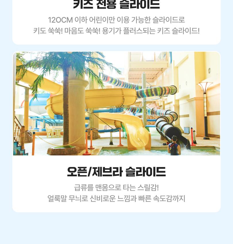 상품 상세 이미지 16